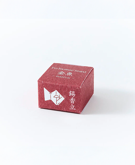 Tin Goldfish Incense Holder