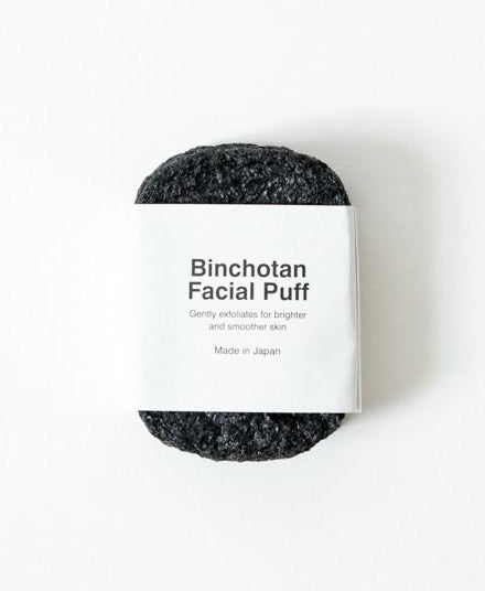 Charcoal Facial Puff